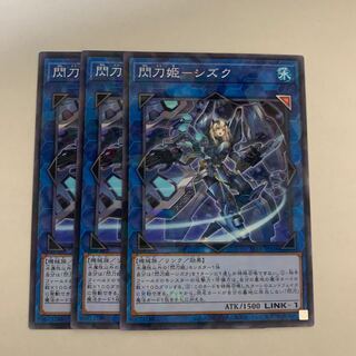 Sentouhime-Shizuku Parallel Normal 3