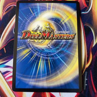 “罰怒”ブランド