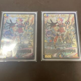 【最安値】その子供、可憐につき