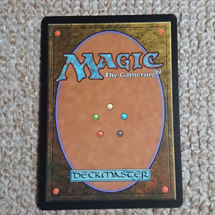 MTG リスティックの研究 Rhystic Study