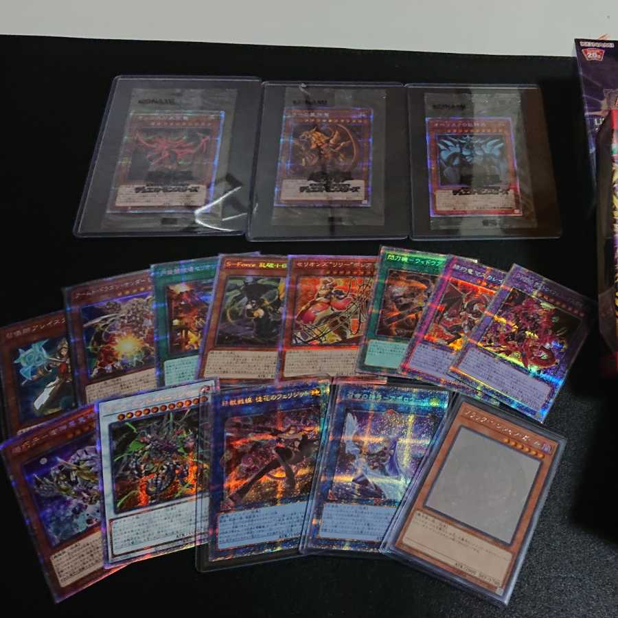 Dedicated to Dokodokowaiina-sama! Starting prize #2. Yellow Mountain20 mouth.