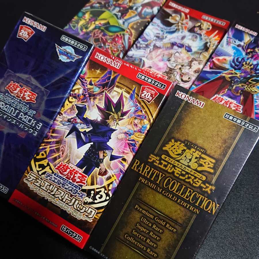 Dedicated to Dokodokowaiina-sama! Starting prize #2. Yellow Mountain20 mouth.