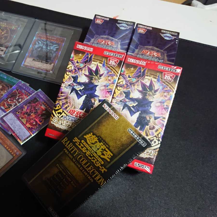 Dedicated to Mr. Kuri! Green Mountain40 mouth, box 4.7 No.