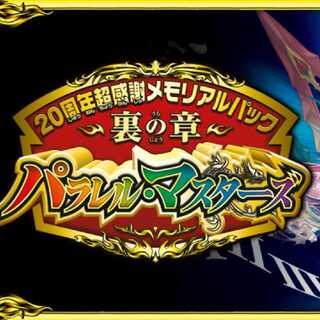 Dedicated to mikan3737