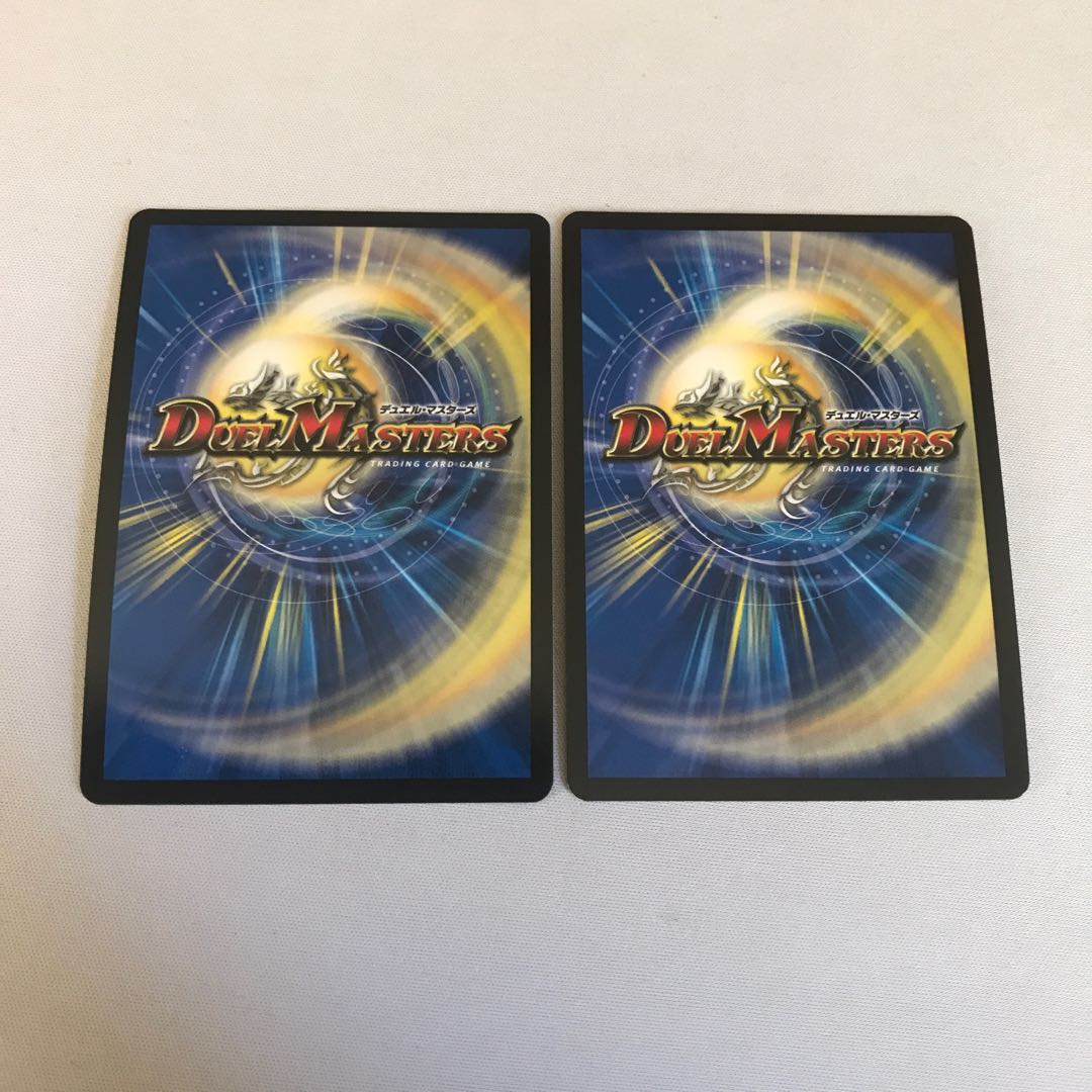 Sapphire Wisdom 3 pieces