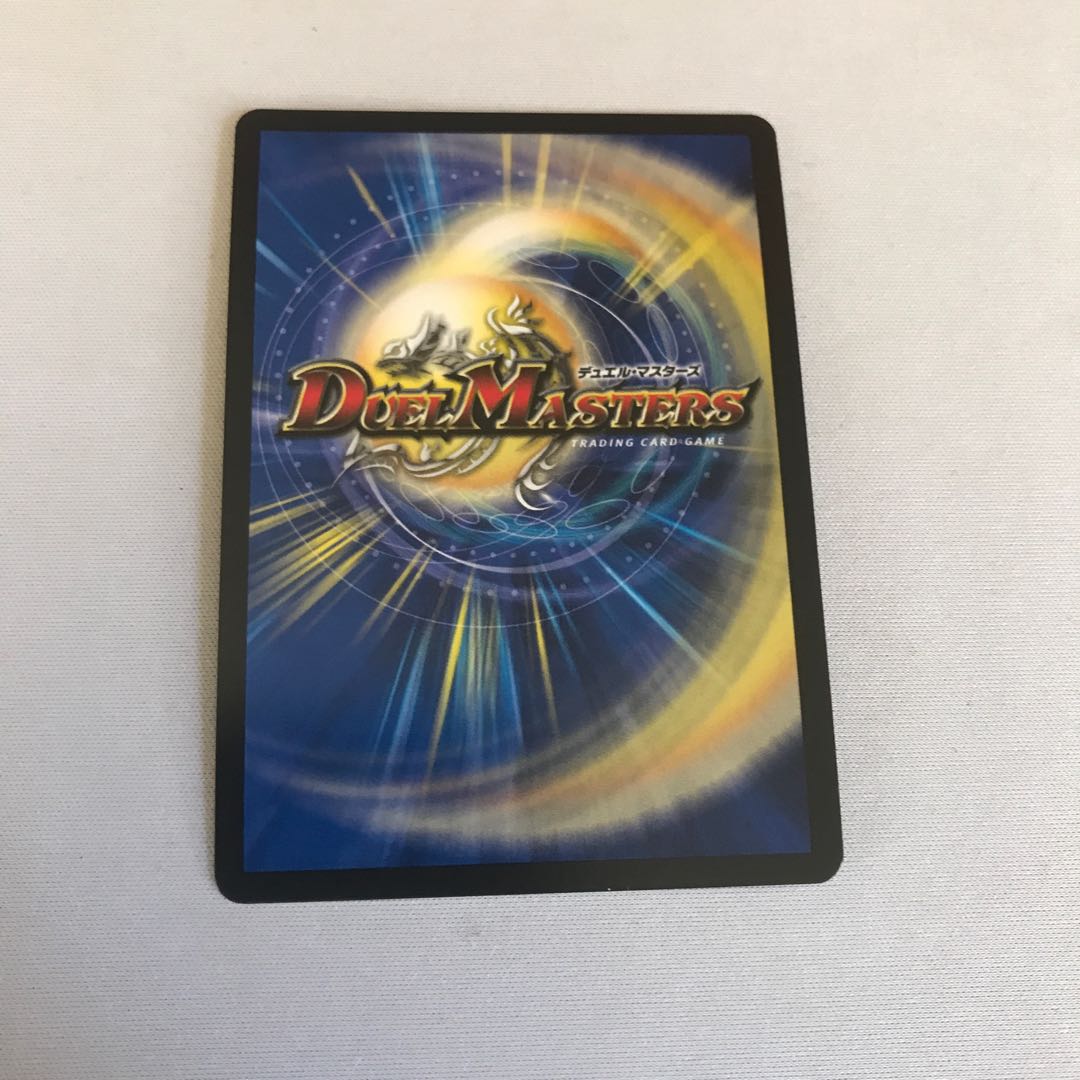 Sapphire Wisdom 3 pieces