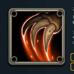 死亡時:ランダムな味方ユニット1体を+5/+5 スピリット