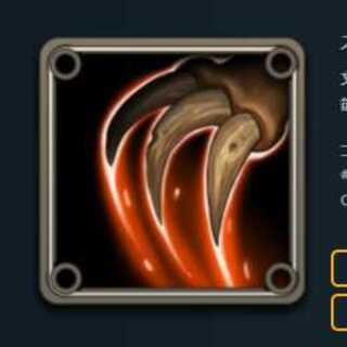 死亡時:ランダムな味方ユニット１体を＋５/＋５ スピリット