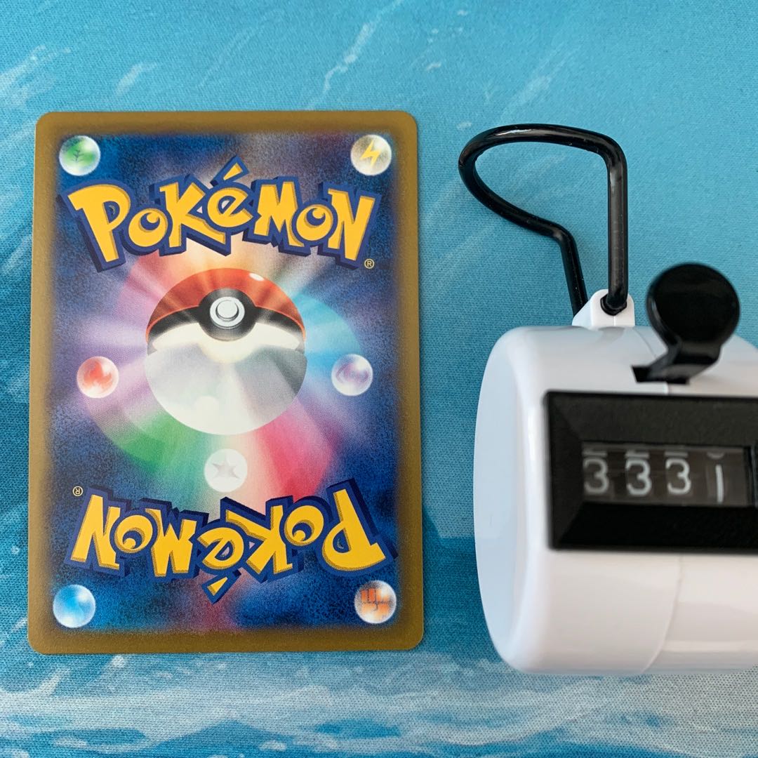 2 pokekas Mamoswine (mirror)