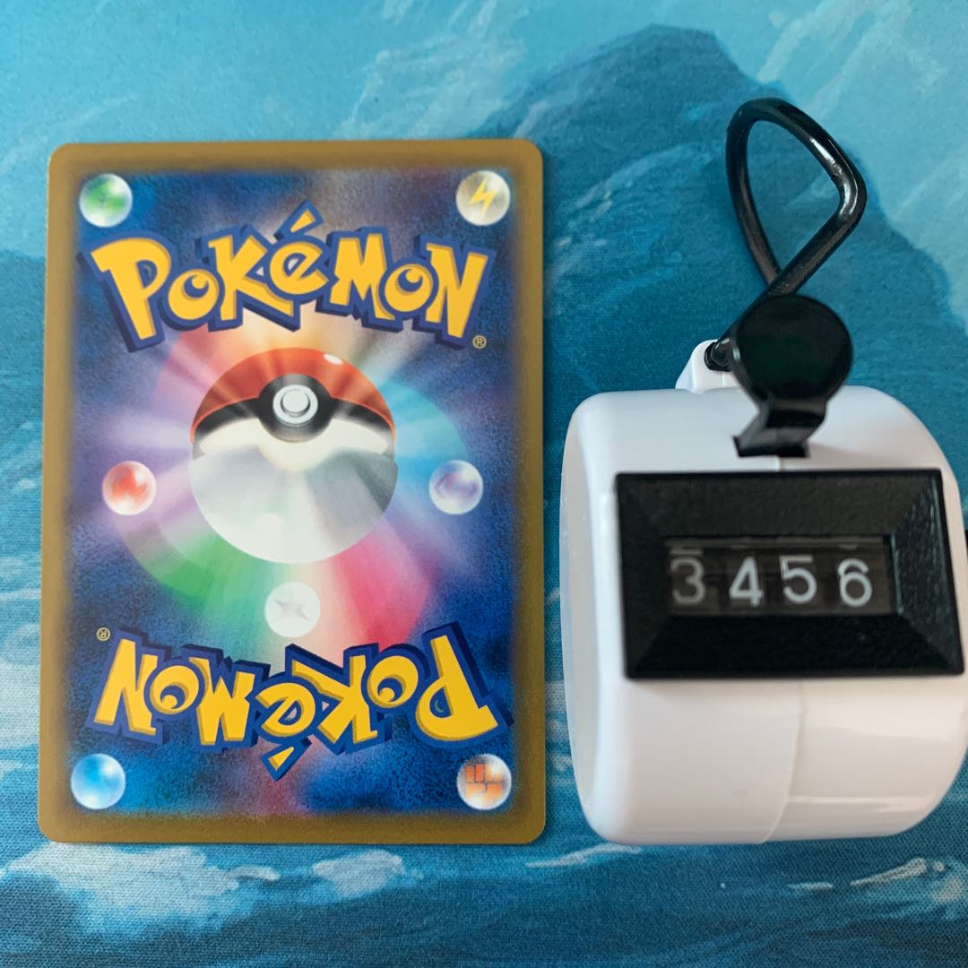 2 pokekas Mamoswine (mirror)