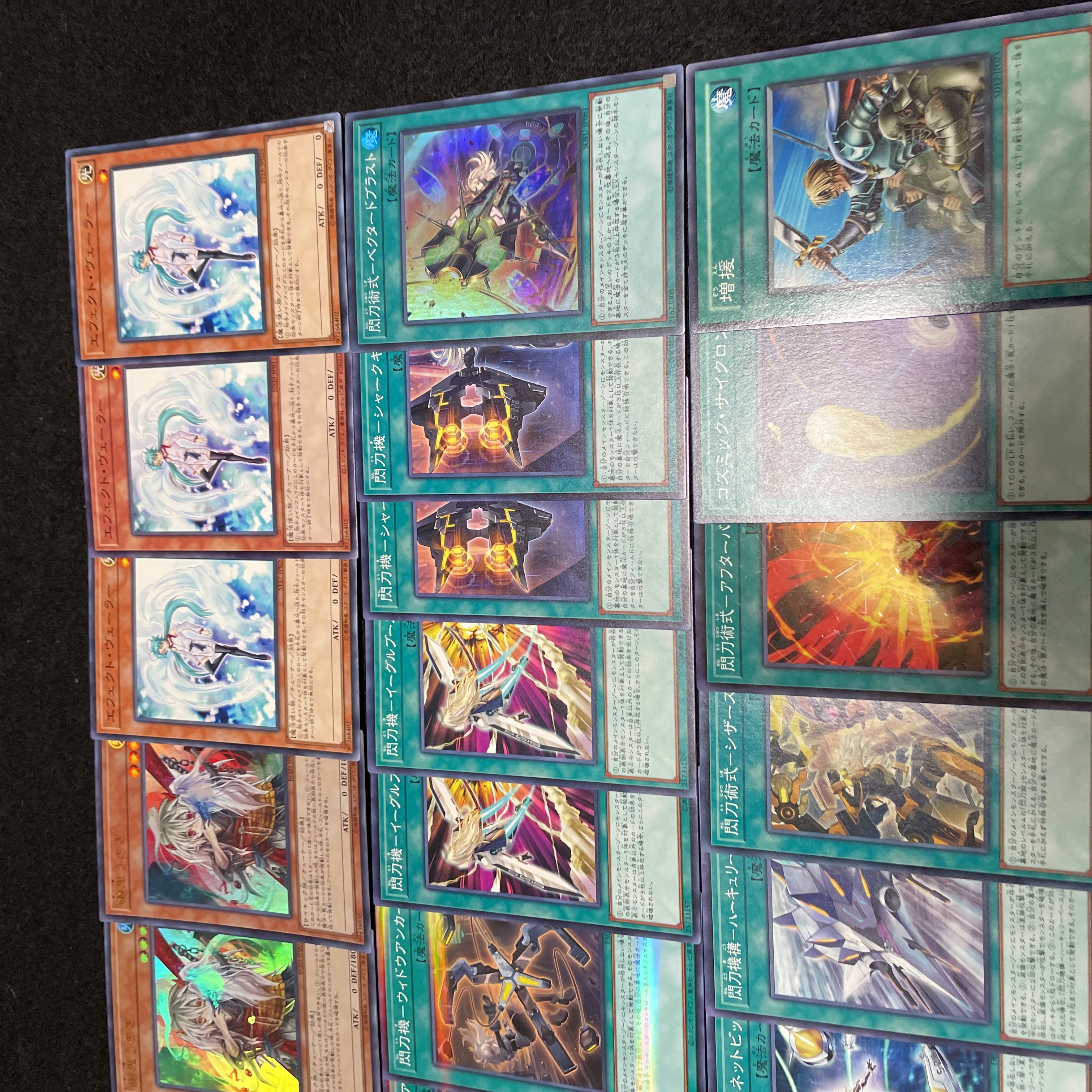 Yu-Gi-Oh! No.42 Senkohime Deck 40+15 cards CAGARI Ray Zeke Hayate