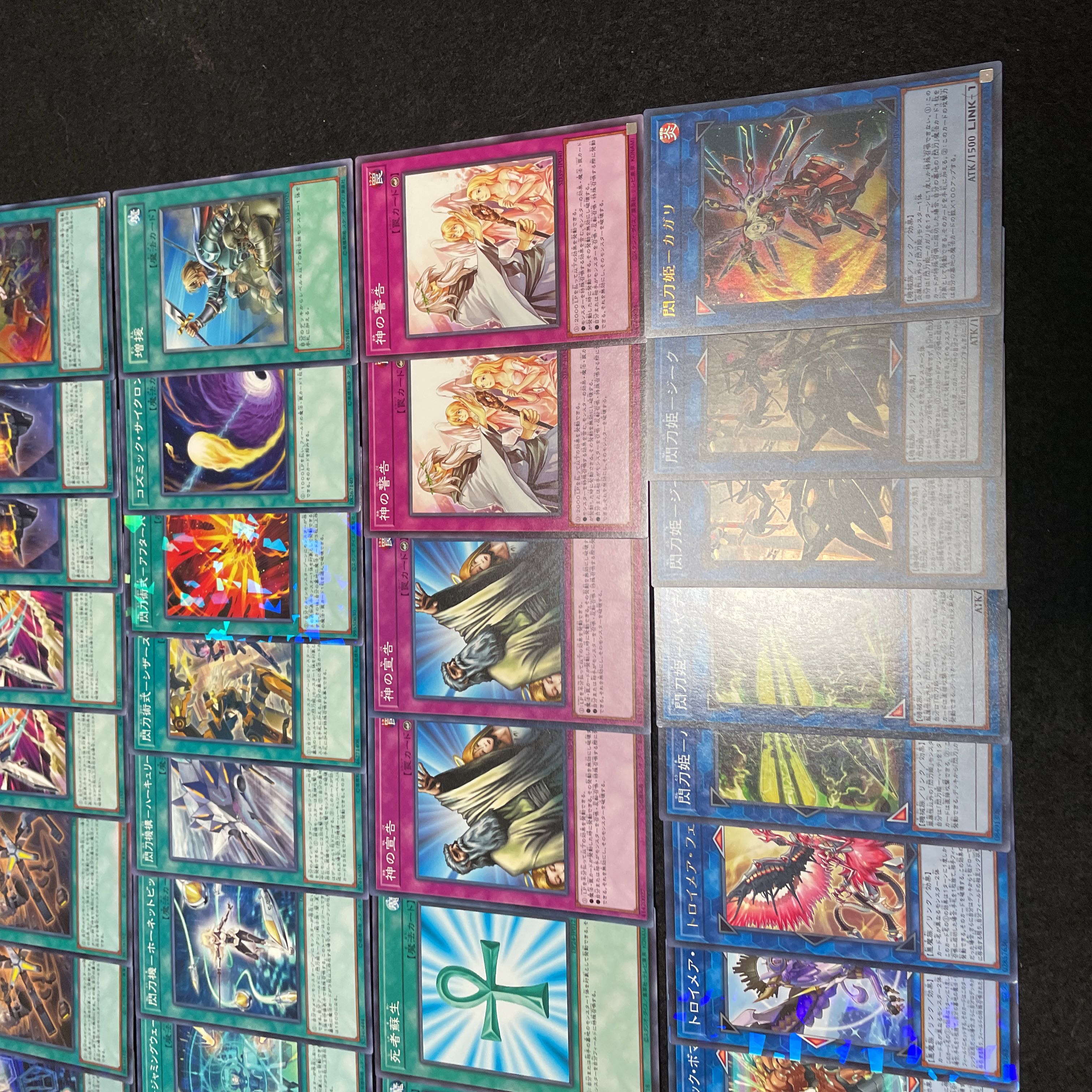 Yu-Gi-Oh! No.42 Senkohime Deck 40+15 cards CAGARI Ray Zeke Hayate