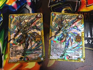 ジョギラスタザジョニー2枚