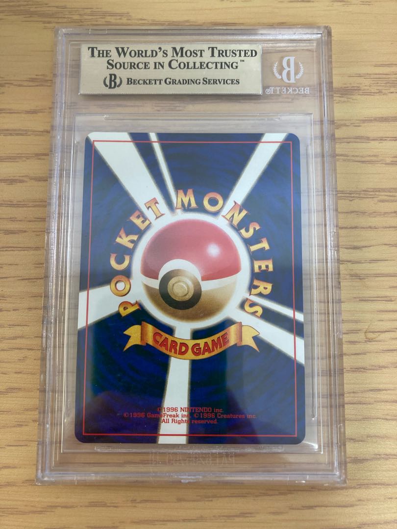 Charizard Kaen BGS9.5 Dual10 Charizard