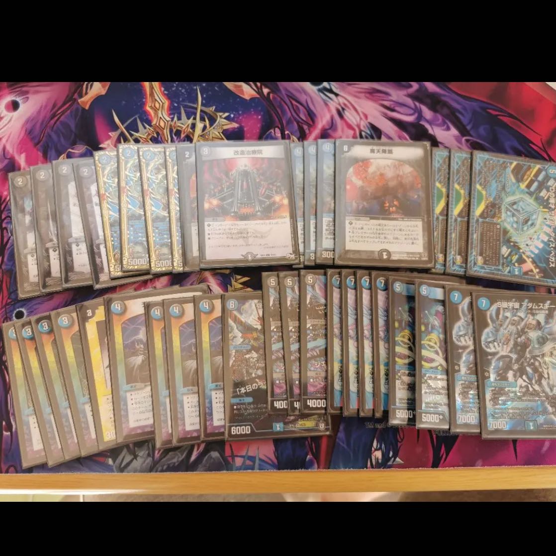 blue-black handcuffs