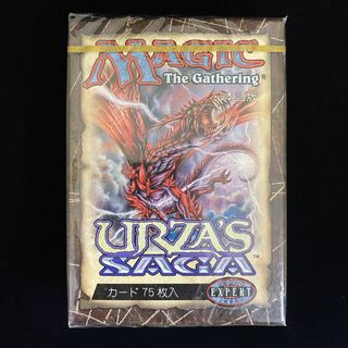 ウルザズ・サーガ トーナメントパック 日本語版