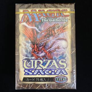 ウルザズ・サーガ トーナメントパック 日本語版