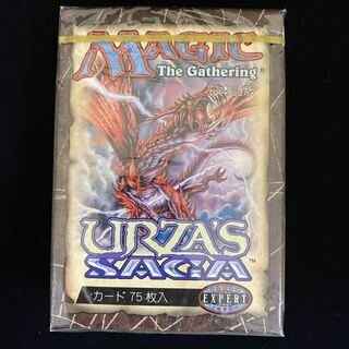 ウルザズ・サーガ トーナメントパック 日本語版