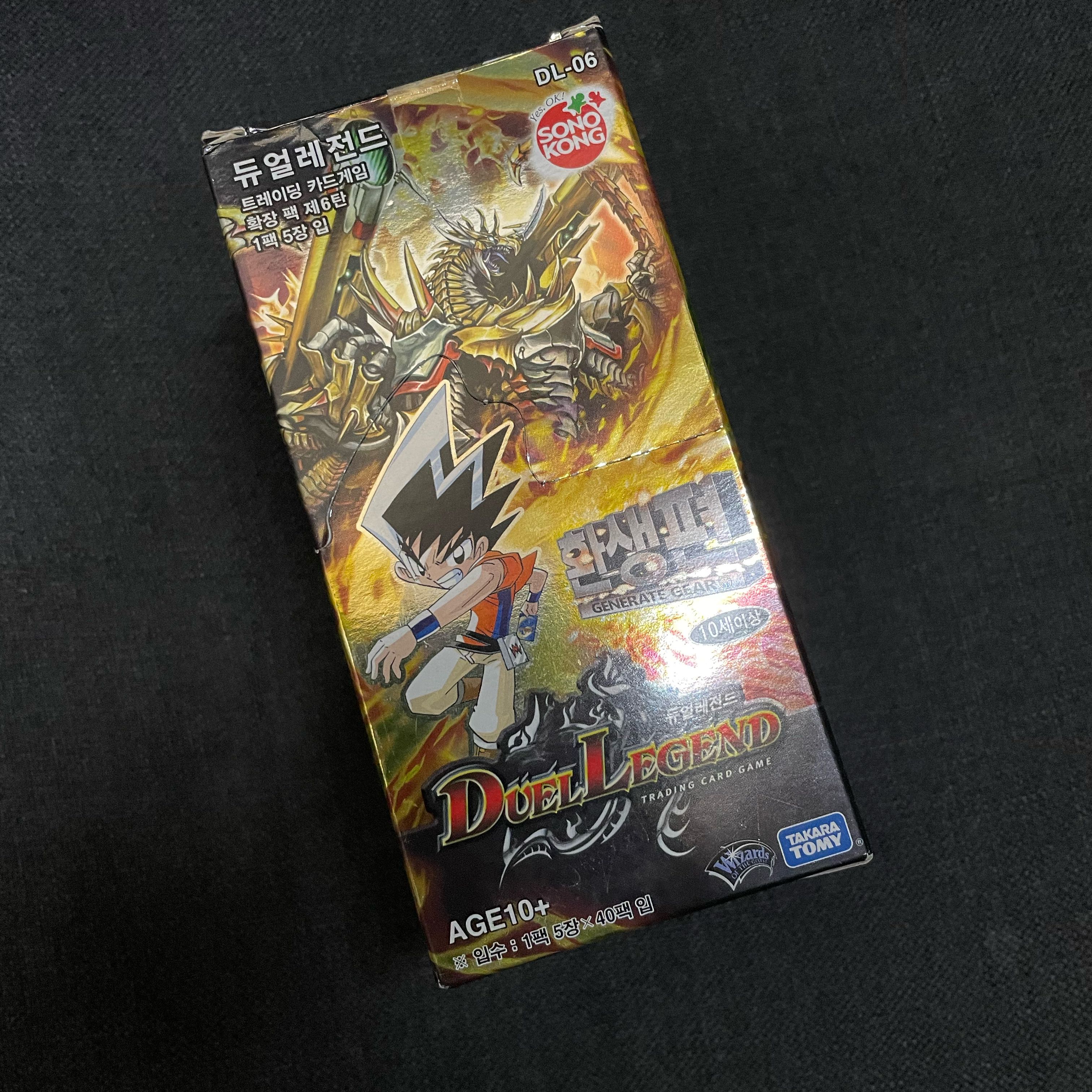 Lowest price】DL-06 box Korean 40 packs