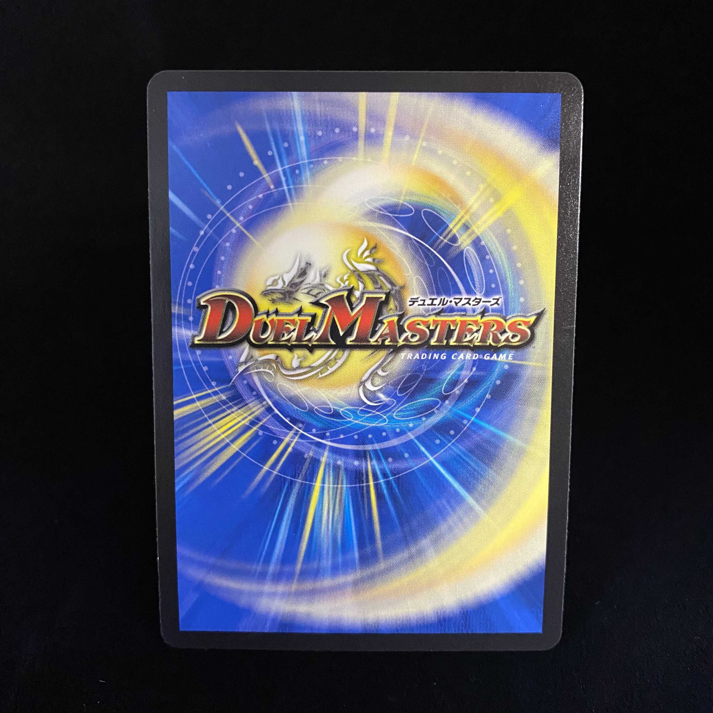 Despair, Anti-Soul and Annihilate Decision (Perfect Darkness) SR S8/S12