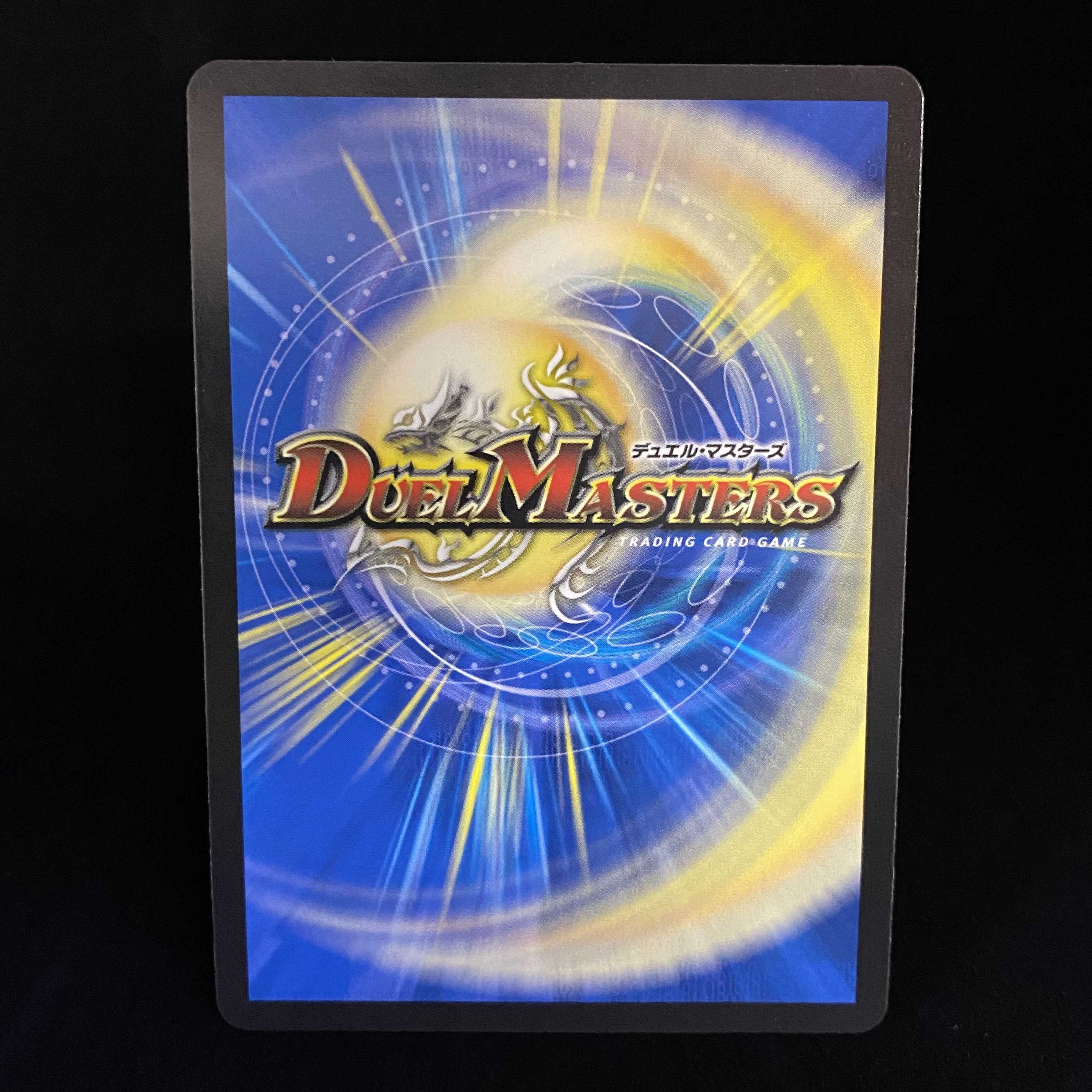 Despair, Anti-Soul and Annihilate Decision (Perfect Darkness) SR S8/S12