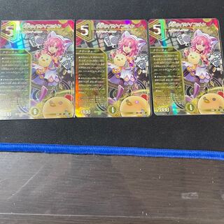 Divination's Izanai Cotton VR 3pcs.