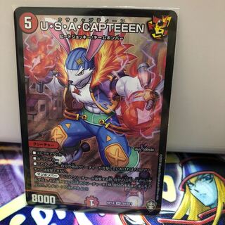 300 yen per piece RP14 U.S.A. CAPTEEEN SR