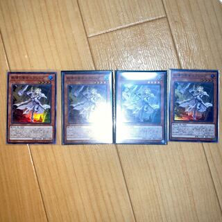 Dogmatika Ecclesia, the Virtuous Super Rare Final Price Drop