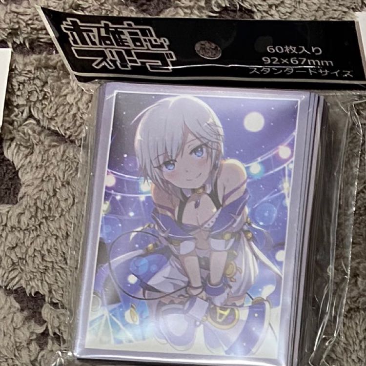 アナスタシア スリーブ