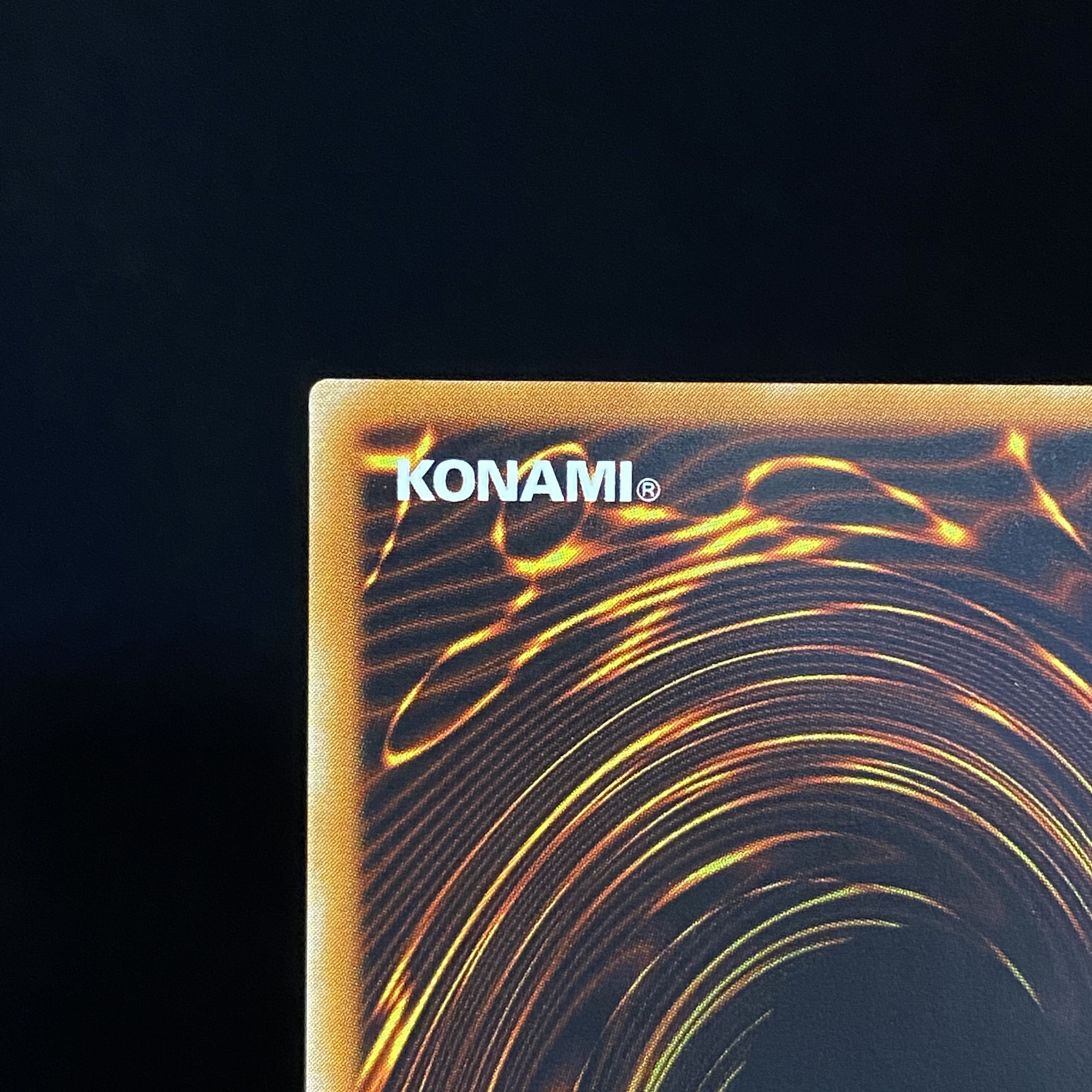 混沌の黒魔術師　レリーフ　アルティメットレア