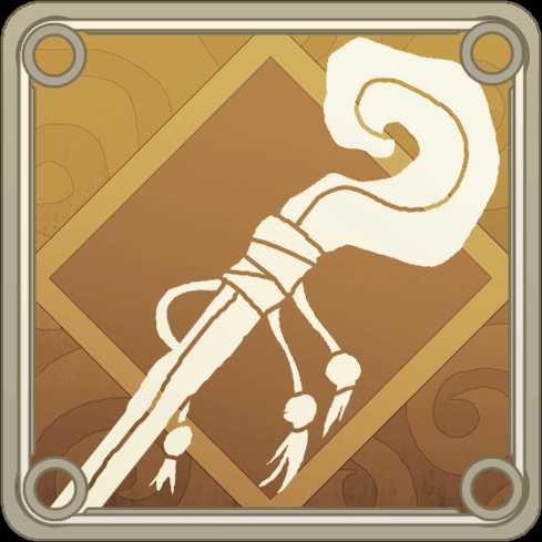 スピリットⅡ　白  複製