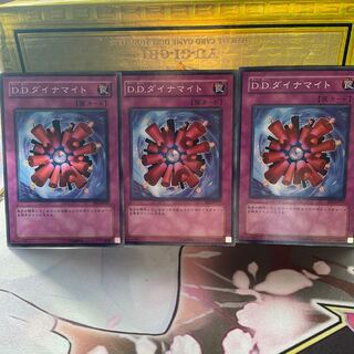 D.D.ダイナマイト ノーマル 3枚 微傷