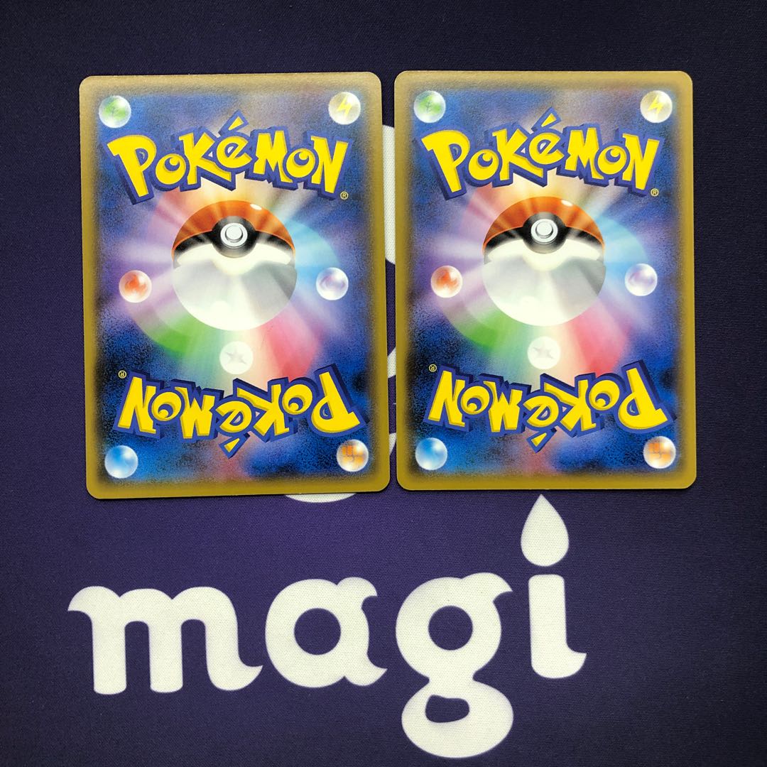 Training Court Set of 2