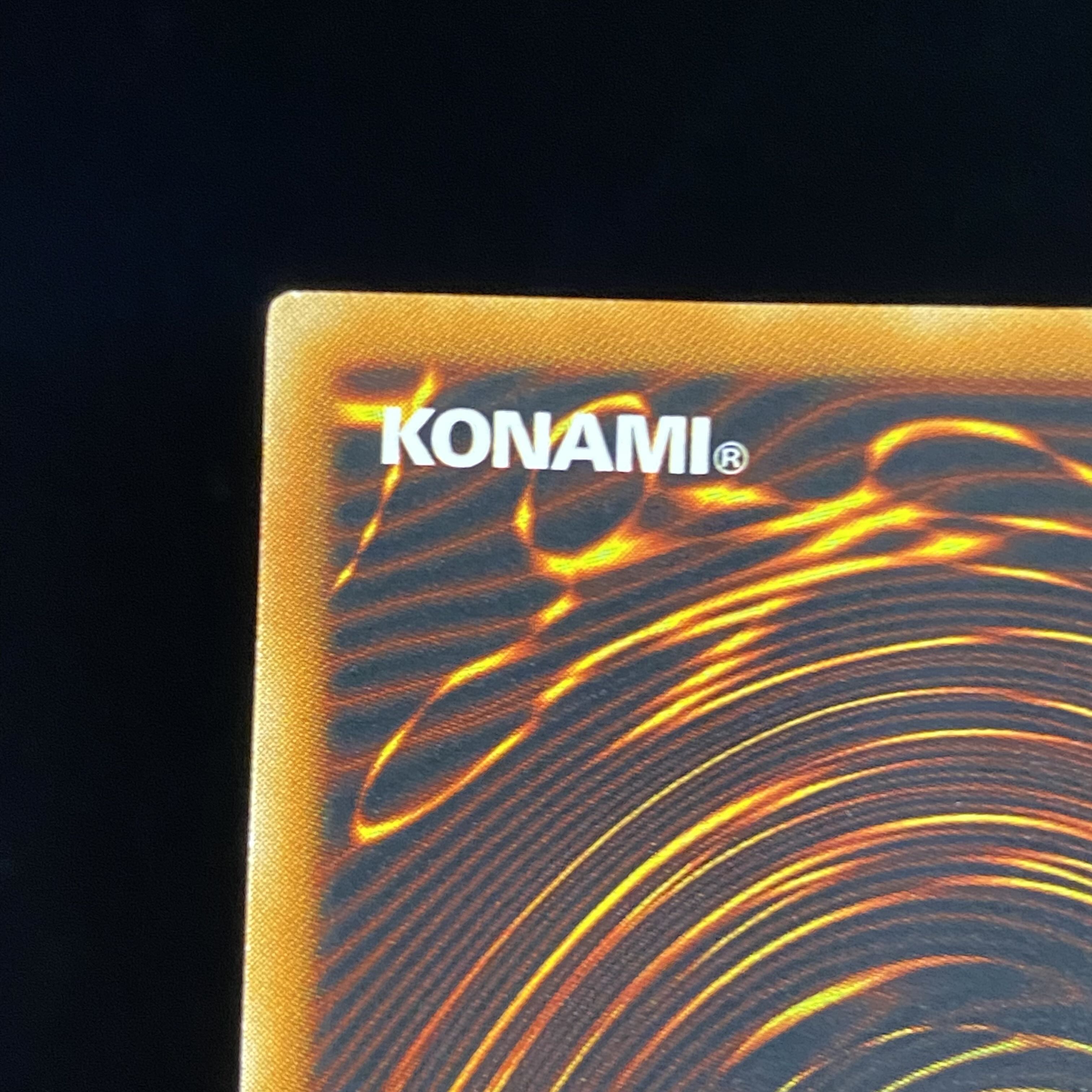 Uria, Lord of Searing Flames Relief Ultimate Rare