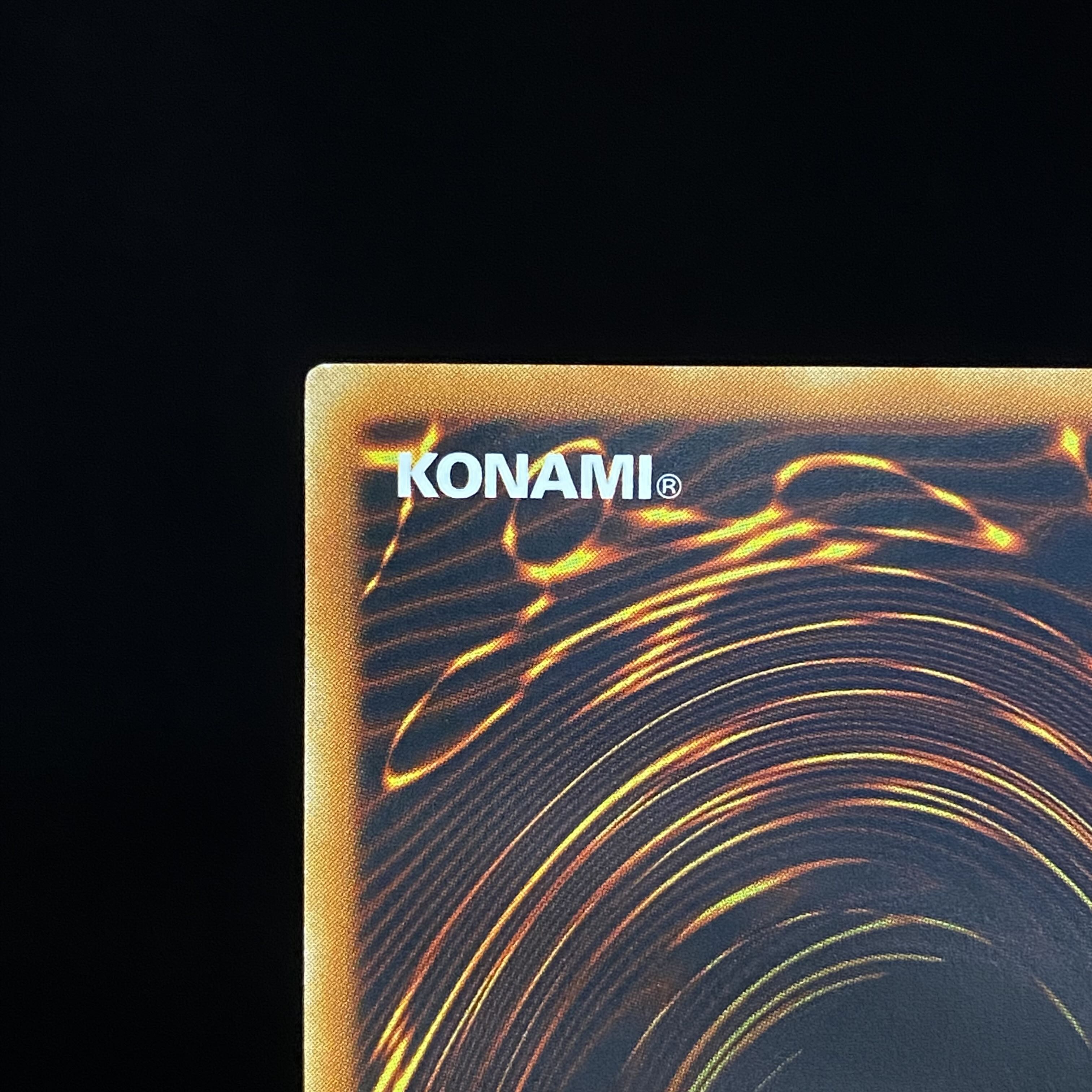 Uria, Lord of Searing Flames Relief Ultimate Rare