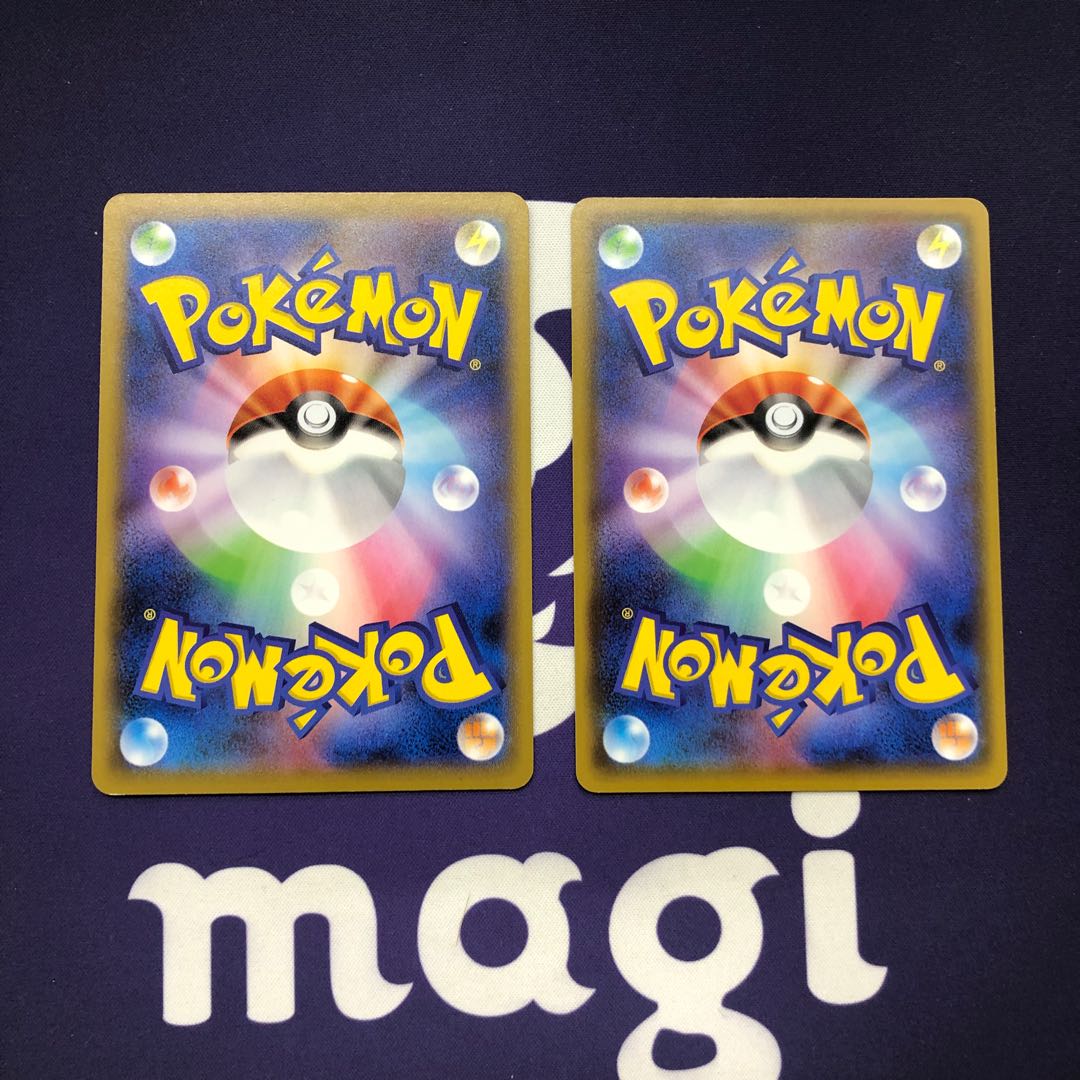 Koffing Renderings, set of 2