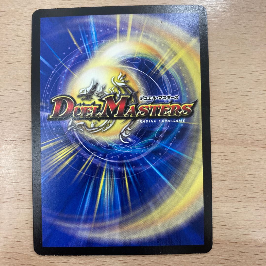 Dragon Fire Phoenix Eternal Phoenix