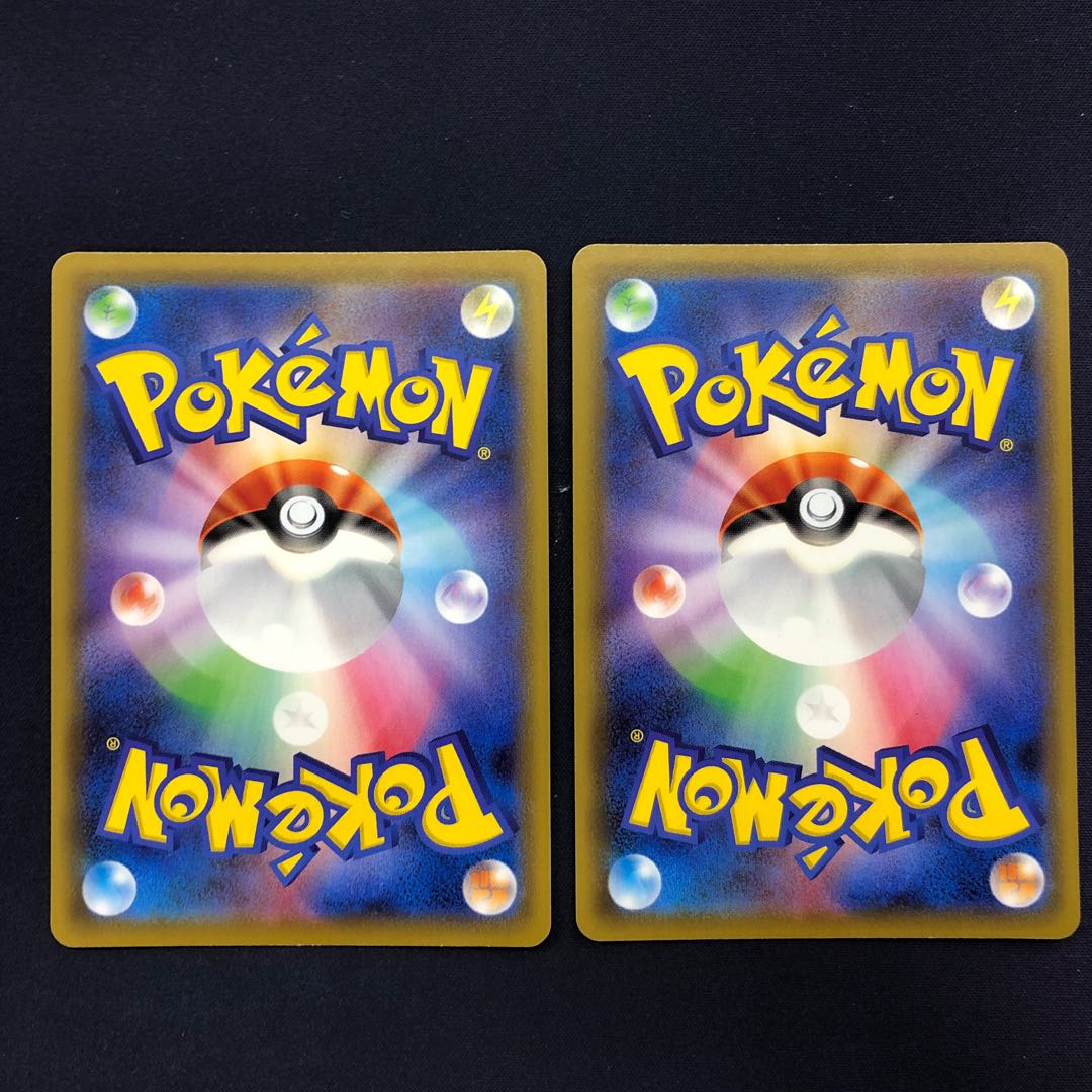 GengarV (RR spec.) Set of 2