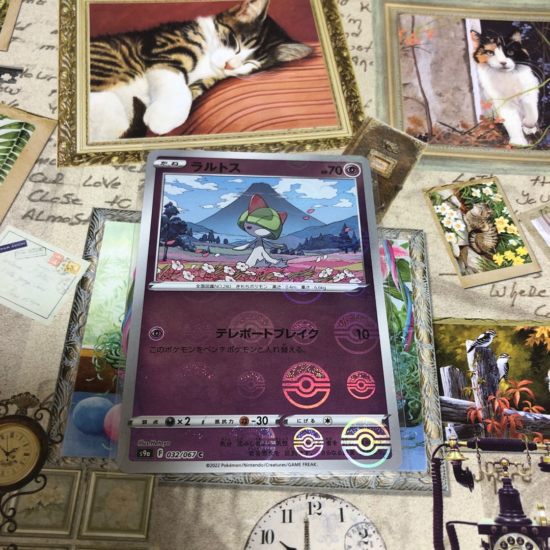 Psychic Ralts☆Miller