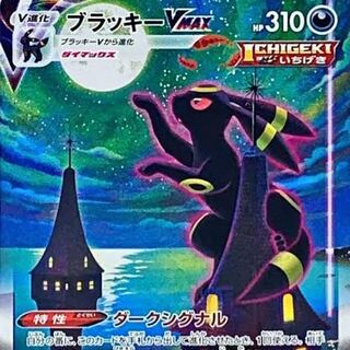 For the exclusive use of Mr. Kanao