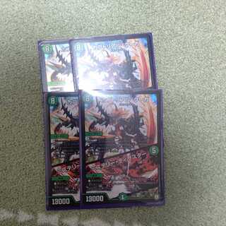 Kabuto Real Cougar｜Mystery/Disaster