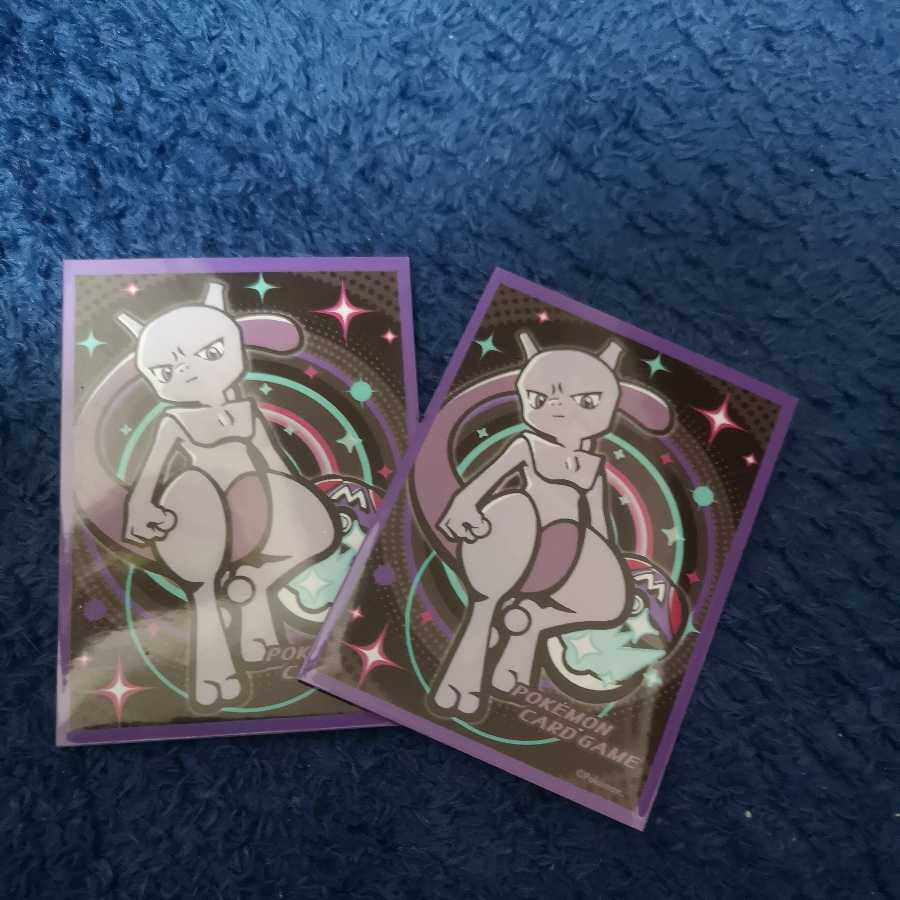 Dedicated Crabominable Minori Pikachu