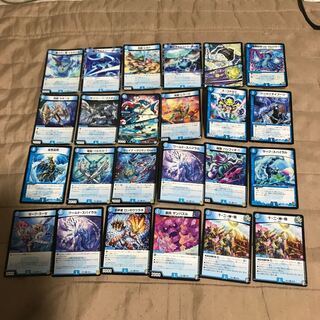 mg32-17 24 used DMs in bulk