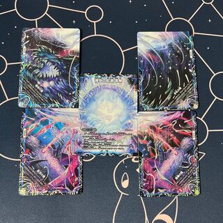 Genesis of Ruin Zero-Mu/Zero-Dragon