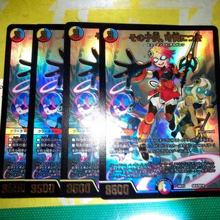 その子供、可憐につき