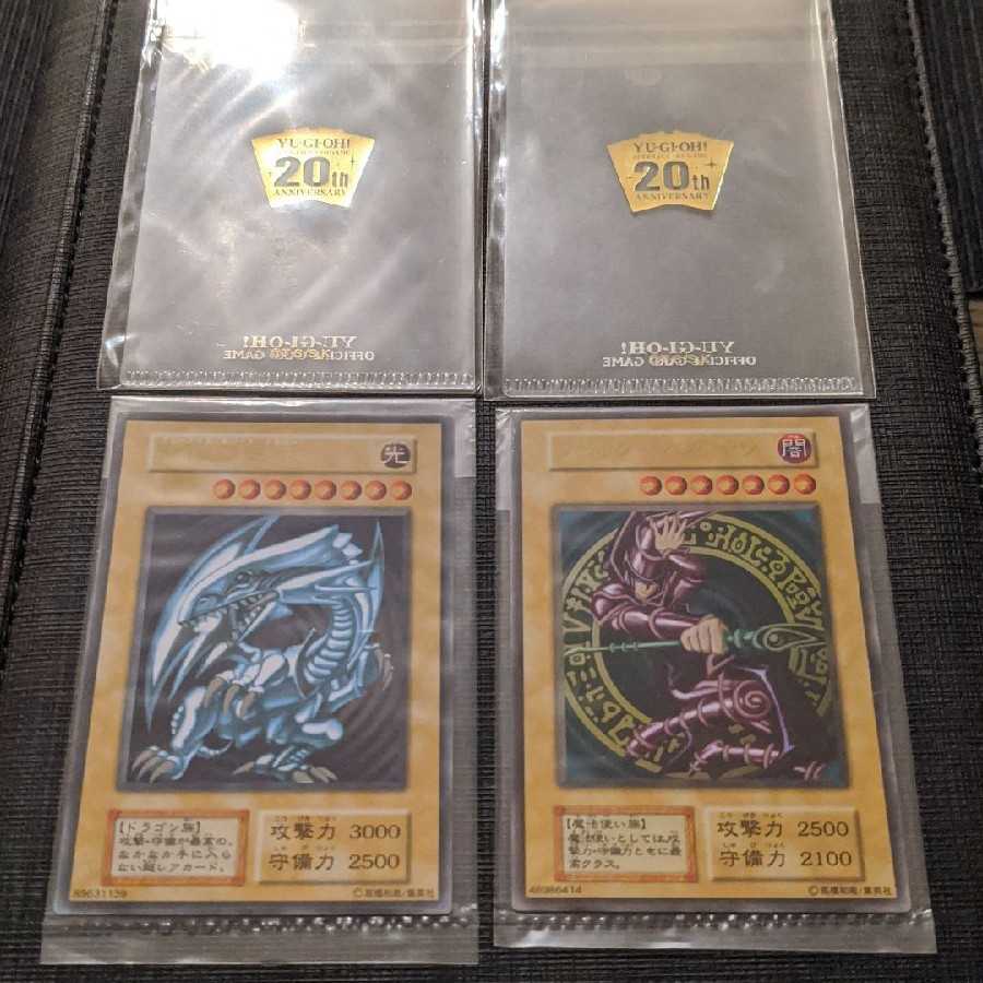 Unopened] Yu-Gi-Oh! 20th Stainless Steel Snubbull Eyes Black Magician