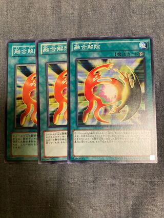 Madlace 3106De-Fusion Normal