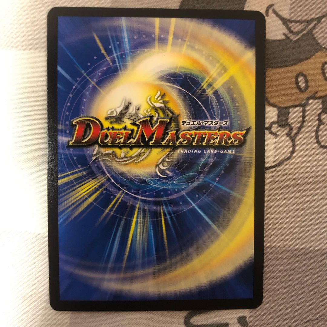 Life Life, Earth and Roaring Decision Perfect Nature