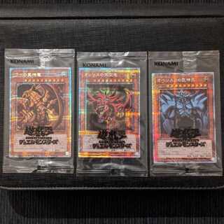 Unopened] Yu-Gi-Oh! Three Phantom Gods Prisma God Box GODBOX