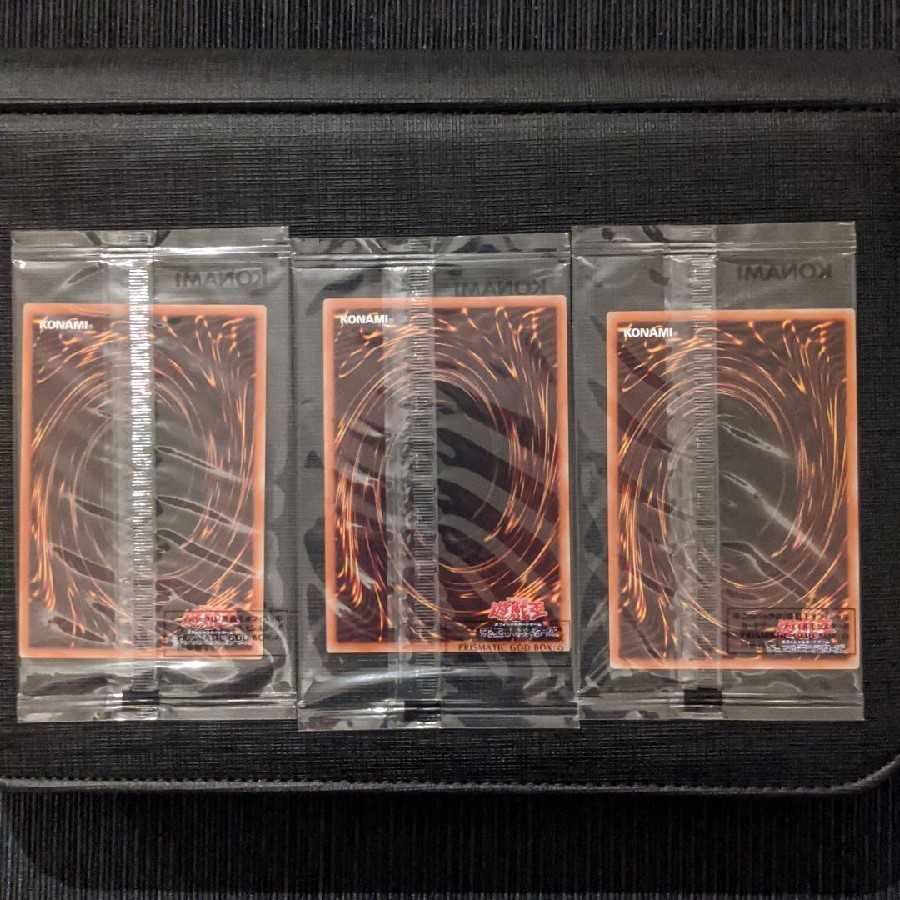 Unopened] Yu-Gi-Oh! Three Phantom Gods Prisma God Box GODBOX
